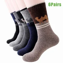 6 пар, модные мужские шерстяные носки с принтом, удобные дышащие носки средней длины, зимние GDD99