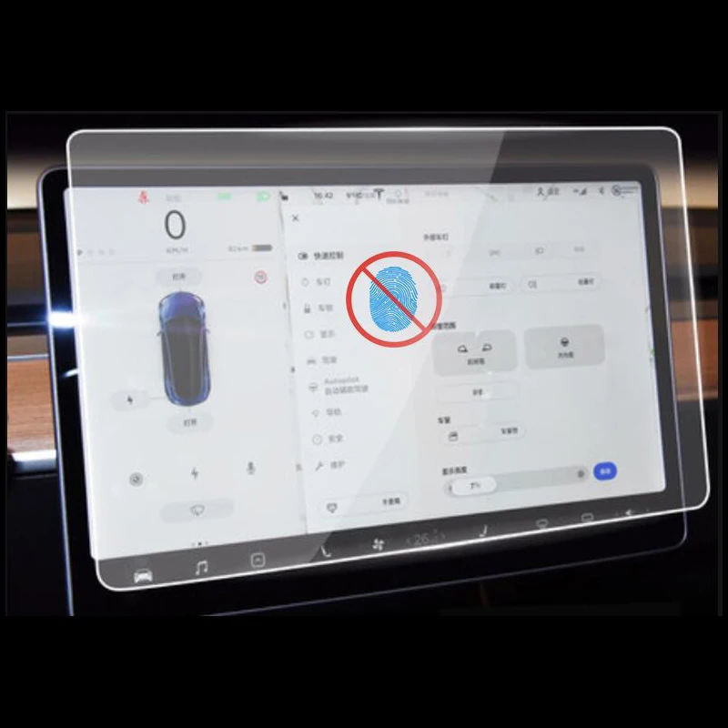 QQ截图20200318203451