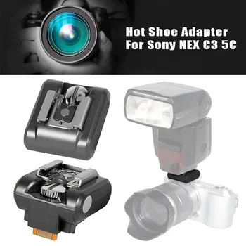

Professional Durable Flash Stand Black Metal Photography Speedlite Mount Converter Holder Hot Shoe Adapter For Sony NEX C3 5C