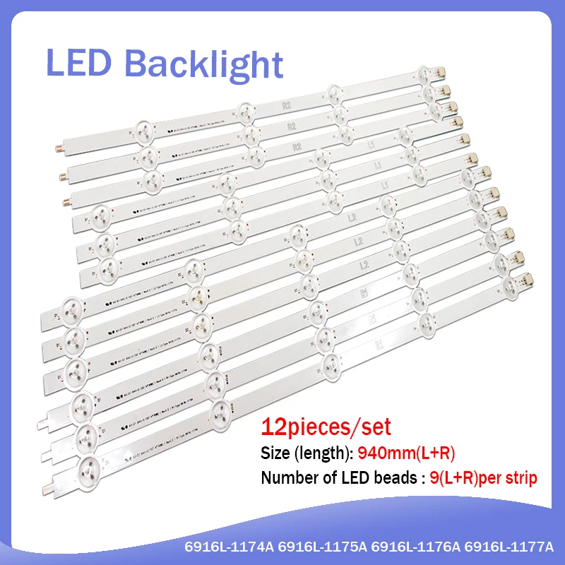 (New Kit) 12pcs/set R1,L1,R2,L2 47