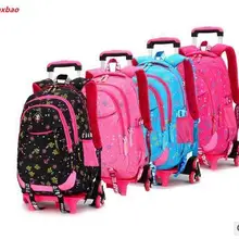 Школьный рюкзак, съемные детские школьные сумки с 2/6 колесами для мальчиков и девочек, школьный рюкзак на колесиках, сумка для книг
