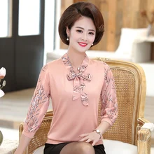 Новинка, Осенние футболки, женский тонкий свитер, женская шифоновая рубашка с цветочным принтом и рукавом среднего возраста, рубашка с цветочным принтом для мамы