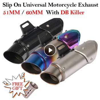 

51/60mm Universal Motorcycle Muffler Exhaust Moto Escape Modified DB Killer For Ninjia250 Z900 YZF R3 R25 CBR250 DIO ADV Scooter