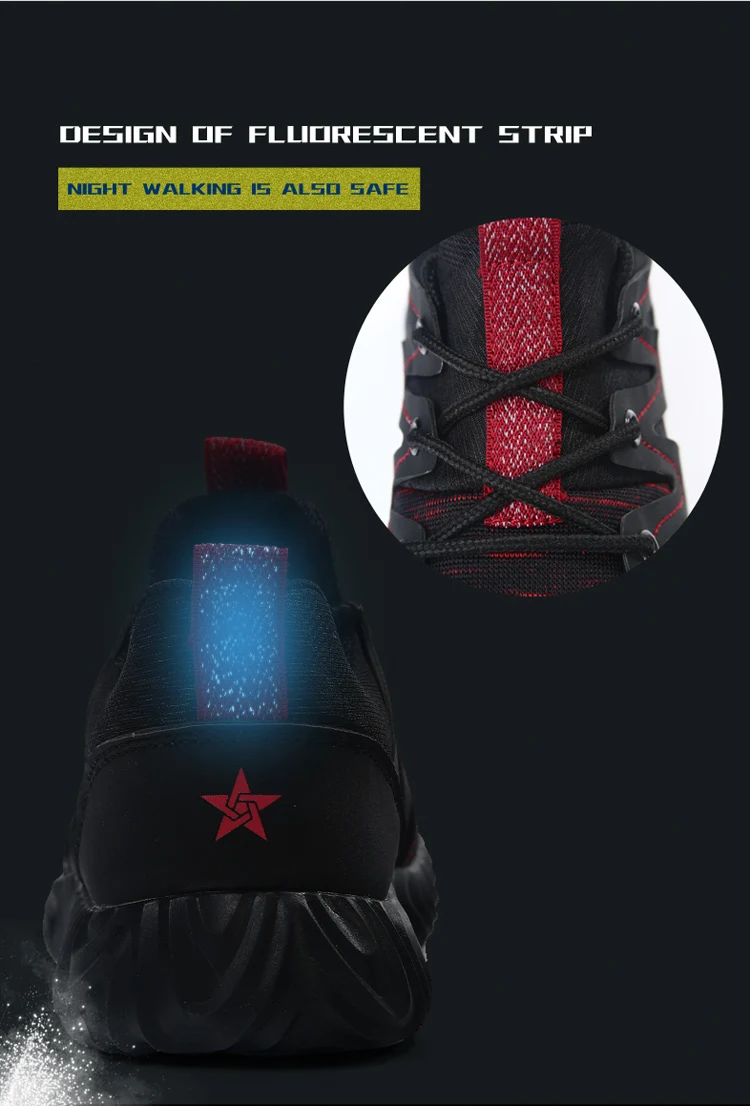 2色飞织详情英文_10