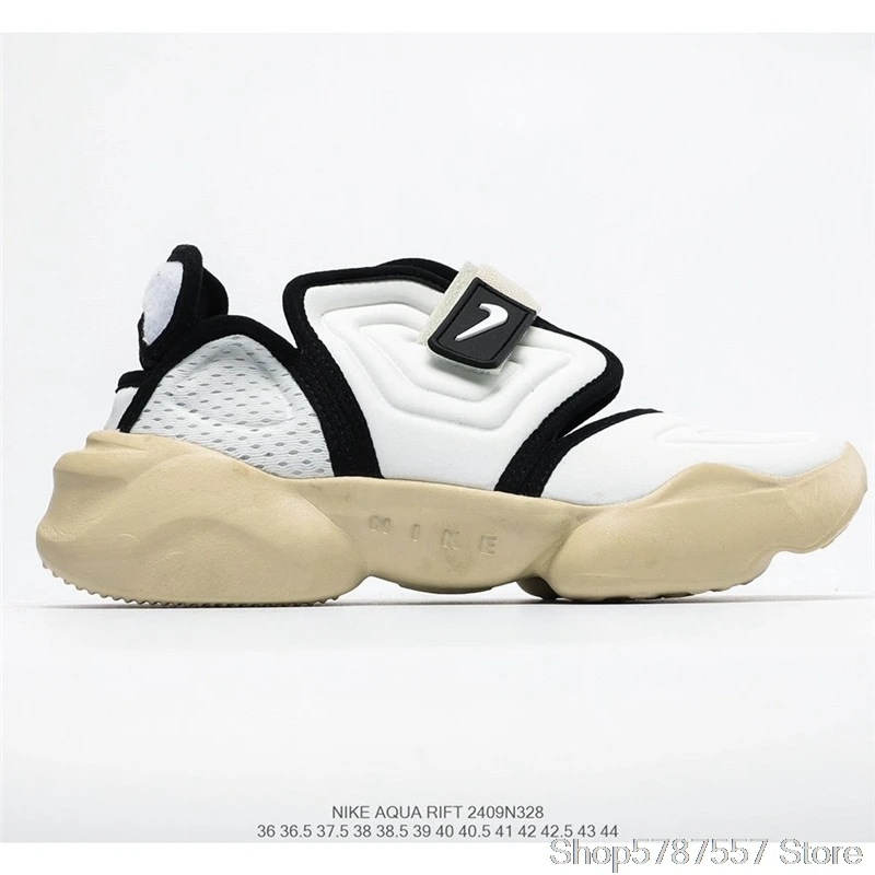 Оригинальный Nike Aqua Rift \