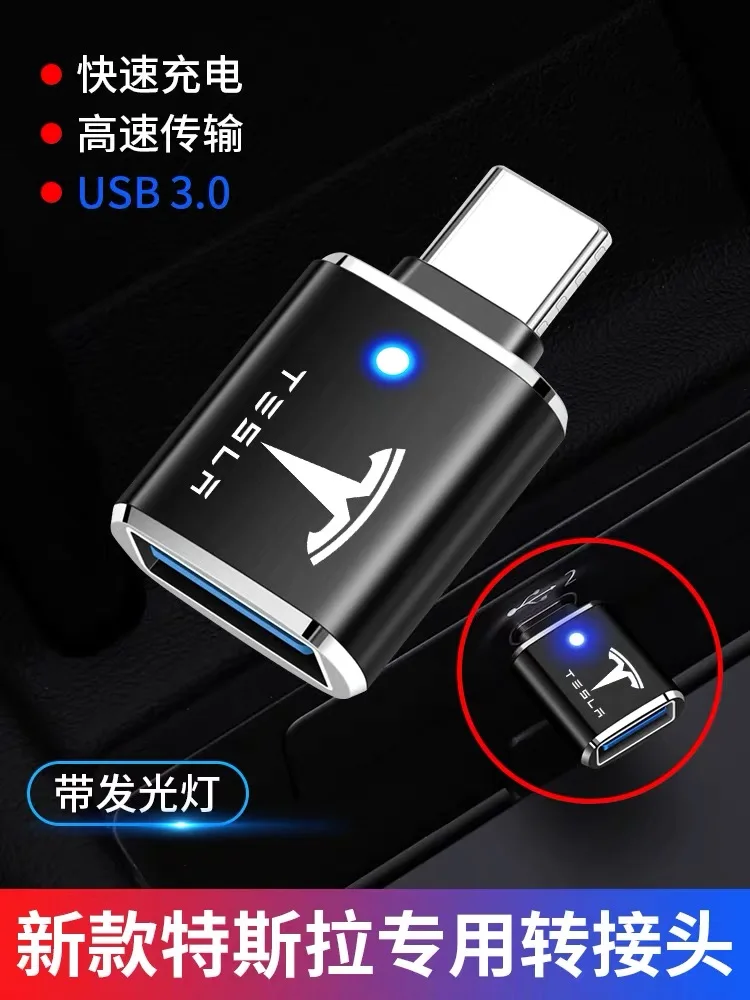 Адаптер USB C OTG быстрый адаптер 3 0 к Type для MacbookPro Xiaomi Huawei Mini tesla model Y S | Автомобили и