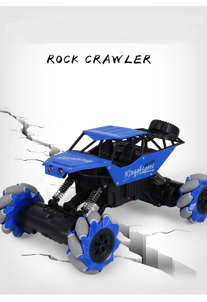 12192973203_1305976402