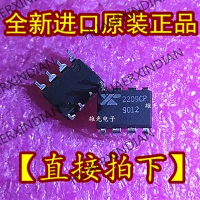 

2PCS/LOT XP2209CP XR2209CP 2209CP DIP8 New original In stock