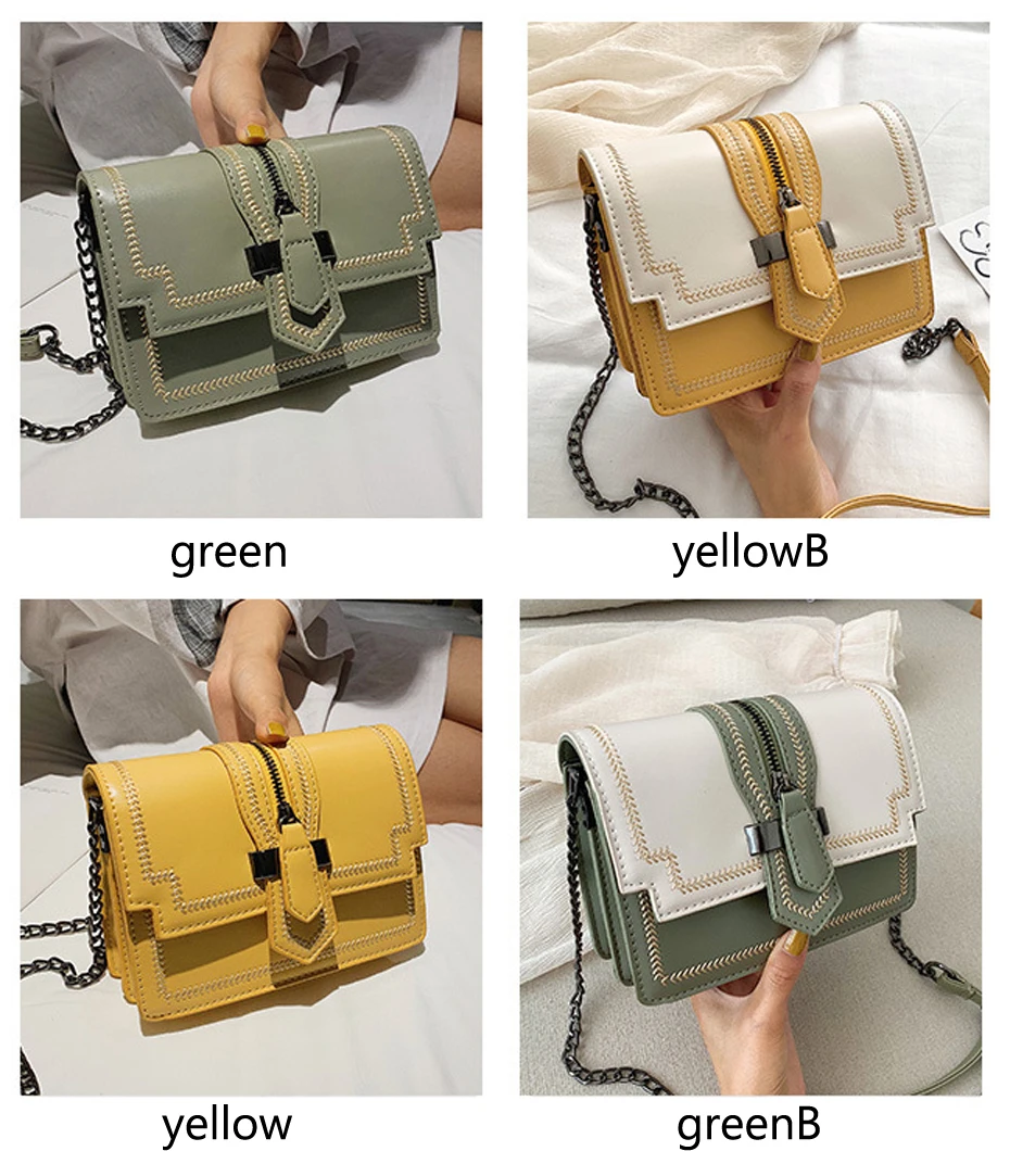Контрастные цветные сумки через плечо для женщин PU кожа Сумка через плечо женские кошельки и сумки дизайн цепи
