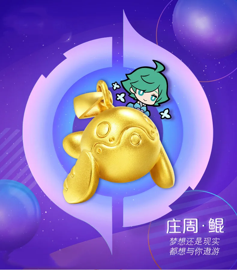 O1CN015EMWkV2C1f2UnV6Le_!!3661