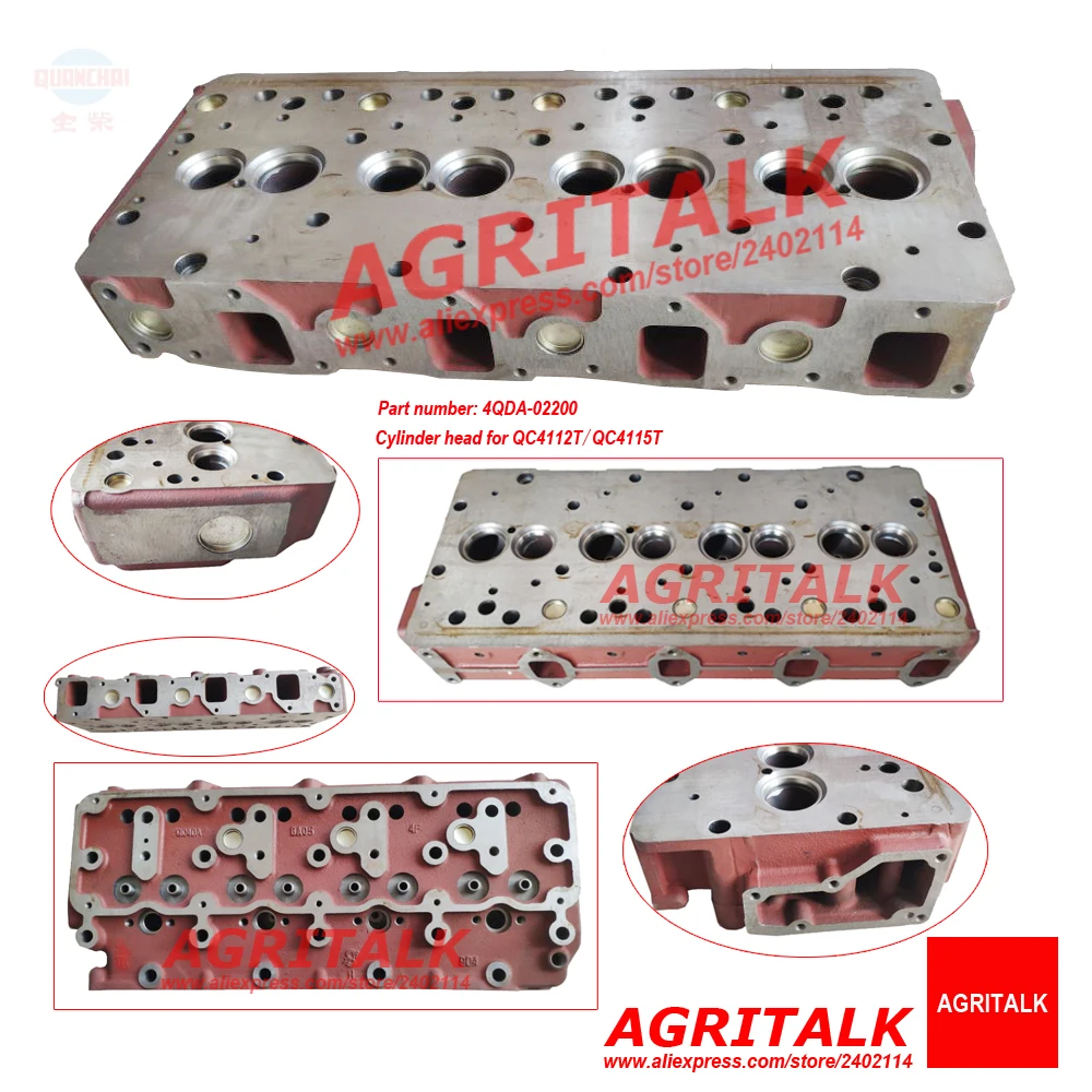 

Головка цилиндра для двигателя Quanchai QC4112T/QC4115T, номер детали: 4QDA-02200
