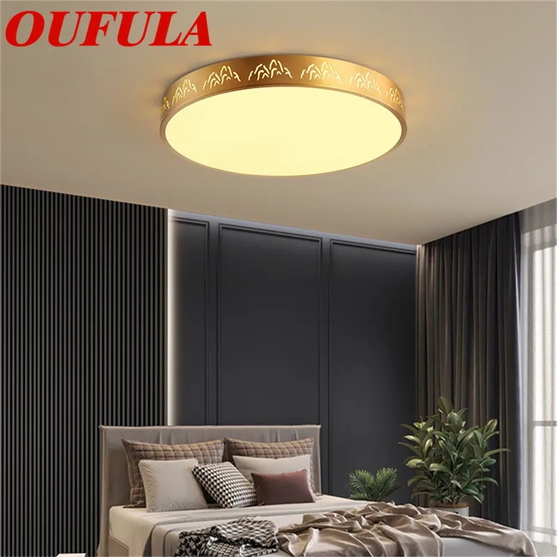 

OUFULA Copper Ceiling Lights Contemporary Home Creative Decoration Suitable For Living Room Dining Room Bedroom
