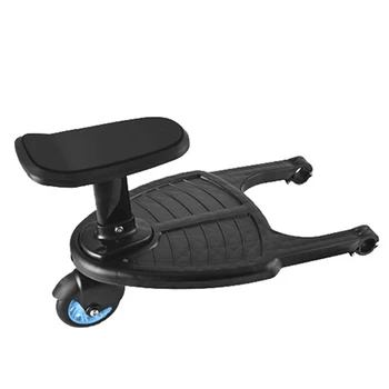 

Trailing Small Tail Car Double Big Child Baby Stroller Second-child Artifact Auxiliary Pedal Slippery Travel SEC88