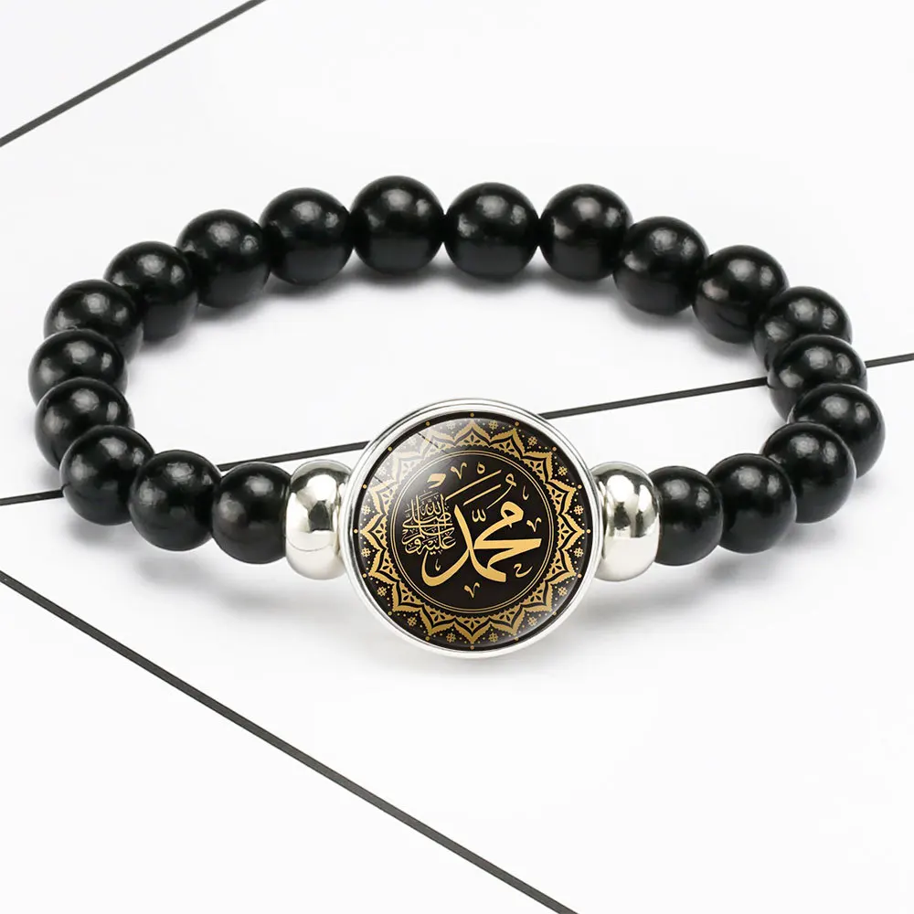 Pulseras de cuentas musulmanas de Oriente Medio, abalorios de cabujón con botones a presión de 18mm, regalos para musulmán