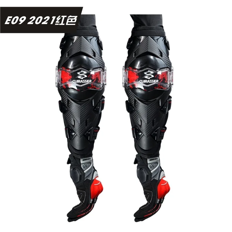 E09-800-1688-2021红色