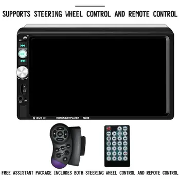

Universal Smart Car Machine 7 Inch Car MP5 Player Car HD 1080p Reversing MP3 Player All-in-one Machine