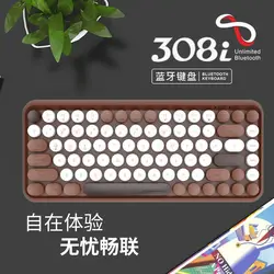 Heijue 308i teclado bluetooth sem fio tablet telefone portátil escritório menina do punk teclado