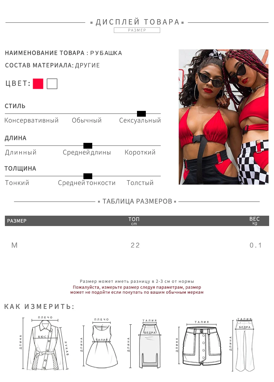 T1731311-1