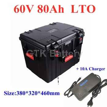 

LTO 60V 80AH lithium titanate Battery waterproof for Boat motor marine Solar car camper battery+10A charger