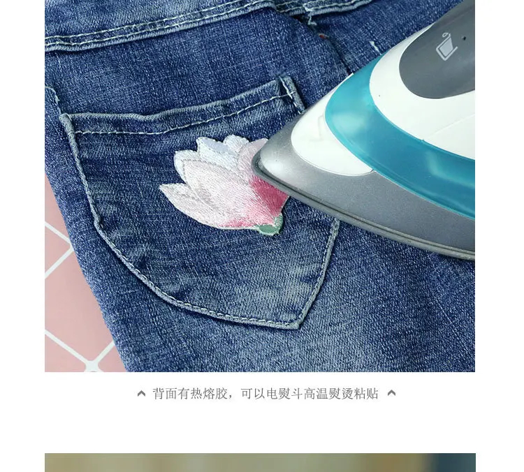 embroidery flower patches for clothes 5