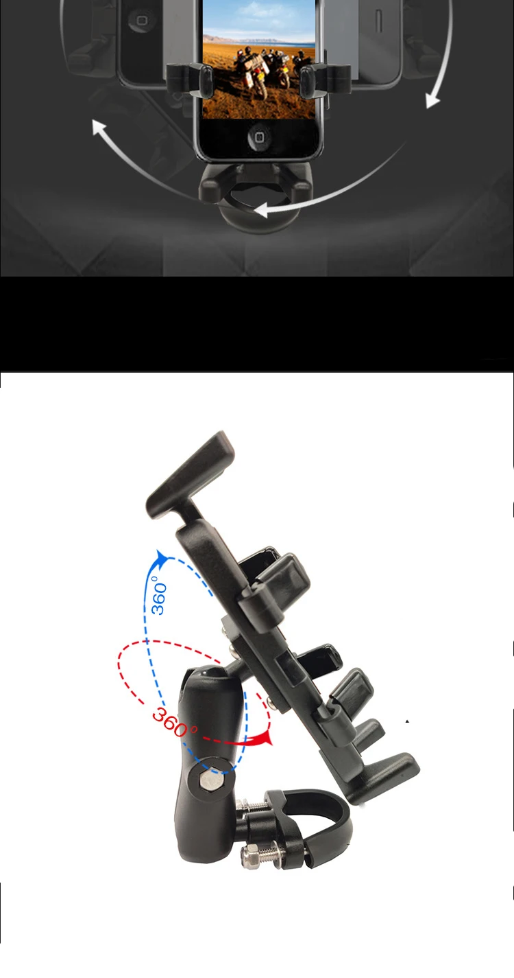 Супер сильный противоударный руль мотоцикла держатель телефона Подставка держатель рации для GPS для велосипеда держатель телефона ADV держатель