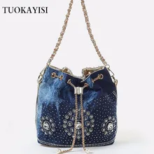 Джинсовый холщовый женский рюкзак школьные сумки на шнурке для подростков девочек маленький рюкзак женский рюкзак Mochilas Feminina