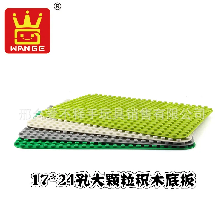 

Wange Large Particles Building Blocks Bottom Plate Parts Accessories Low Ages Baby CHILDREN'S Teaching Aids 24*17 Hole 901