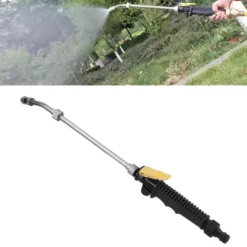 

1pc Car Washing Gun Extended Durable High-Pressure Convenient Sprayer Watering Tool Washer Gun for Cleaning Car