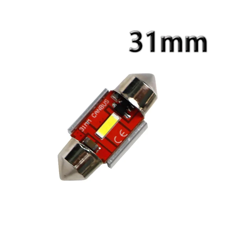 100 шт. купольные огни гирлянда C5W Canbus 0.23A 0.25A 1200 люмен 3W 31 мм 36 мм 39 мм 41 мм 1860 чипы светодиодный купольный фонарь для интерьера