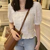 Cute Sweet Short Peplum Tops Summer Korean Preppy Style Girls White Lace Cotton Ruffled Short Sleeve Button Shirt Blouse 2
