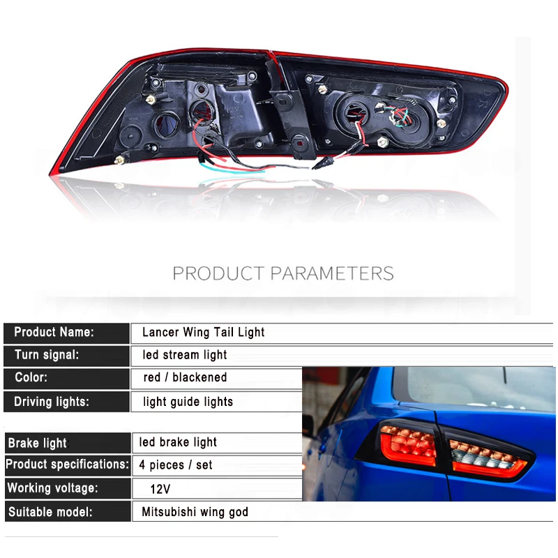 1 пара для Mitsubishi Lancer EVO x 2010+ задний светодиодный задний тормозной светильник, задний светильник, сигнальный светодиодный DRL Стоп задний фонарь, автомобильные аксессуары