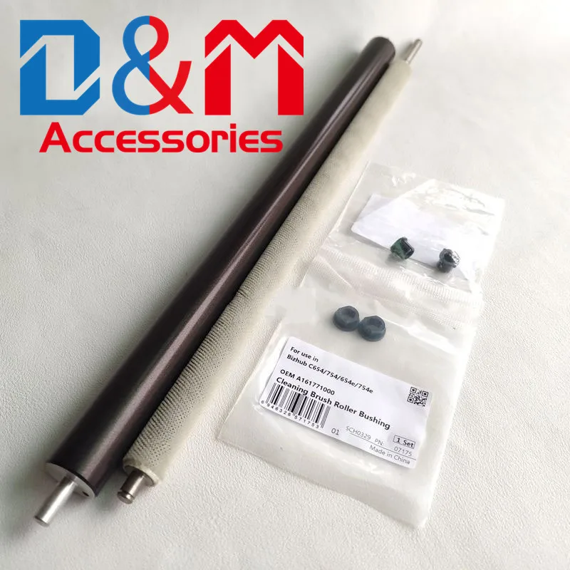 1Set Fuser Cleaning Roller+Brush Roller+Busing A161771000 A2XK740400 For Konica Minolta Bizhub C654 C754 C654e C754e Kit | Компьютеры и