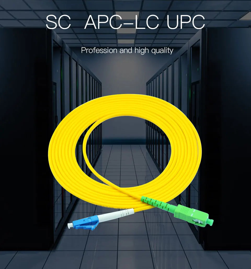 SC-APC--LC-UPC详情_01