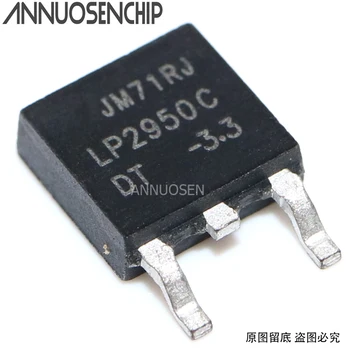 

10pcs/lot LP2950CDT-3.3 LP2950-3.3 TO252 LP2950C-3.3