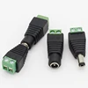 5.5mm x 2.1mm Female Male DC Power Plug Adapter for 5050 3528 5060 Single Color LED Strip and CCTV Cameras ► Photo 2/3