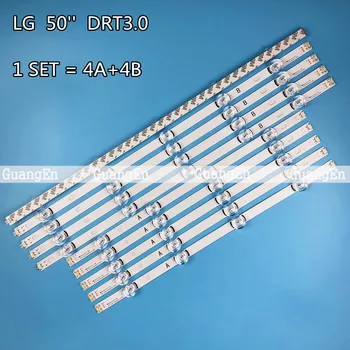 

10 pieces/lot LED Strip Innotek Drt 3.0 50" For LG 50LB5610 50LB650V 50LB653V 50LF5800 6916L-1978A 1779A 1982A 1983A 1735A 1736A