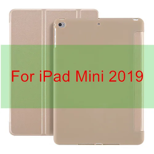 ТПУ чехол для iPad Mini 5 чехол для iPad Mini 1 2 3 7,9 дюймов мягкий кожаный чехол для iPad Mini чехол Funda Smart Cover - Цвет: Mini 2019 Gold