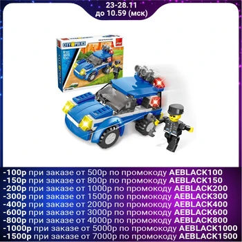 

Constructor "City patrol", 97 parts