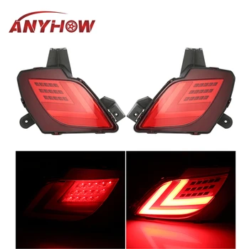 

2Pcs Car Flashing LED Reflector Lamp Rear Fog Lamp Rear Bumper Light Brake Light For Mazda CX-5 CX5 2013 2014 2015 2016
