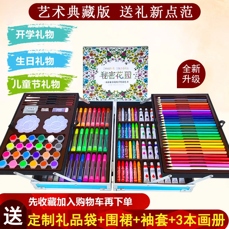 

Every Family Boy Kids Have Baby CHILDREN'S Toy Educational Have 3-6 a Year of Age 7-9 Birthday Gift
