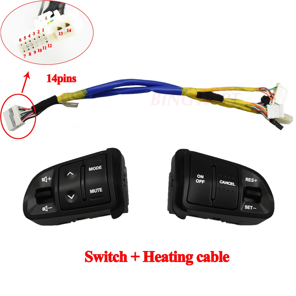Steering Wheel Extension Wire Bluetooth Cruise Switch 3EA 1Set for KIA Sportage 2017 2018 2019