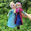 Disney Frozen 40cm 30cm Plush Doll Toys Cute Girls Toys Princess Anna& Elsa Doll Girl Birthday Gifts Pelucia Boneca Juguetes ► Photo 1/6