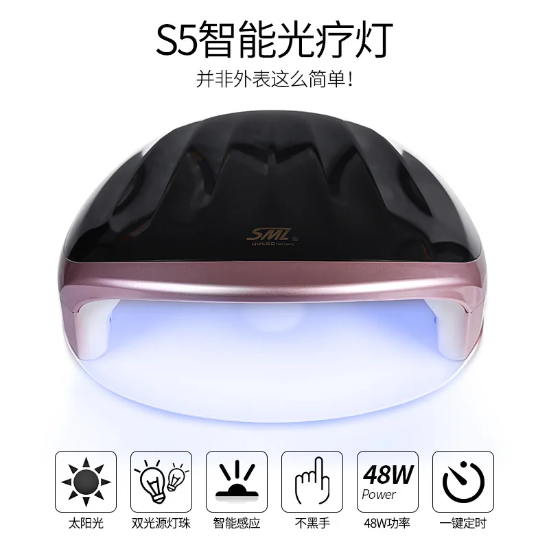 

Nail Art Machine 48 W Hot Lamp Automatic Sensing Infrared Chopsticks Container Nail Dryer Light Treatment Device