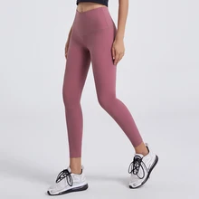 Aliexpress - 2021 New hip-lifting yoga pants female high waist slimming running sports fitness peach nine-point pants leggings woman pants