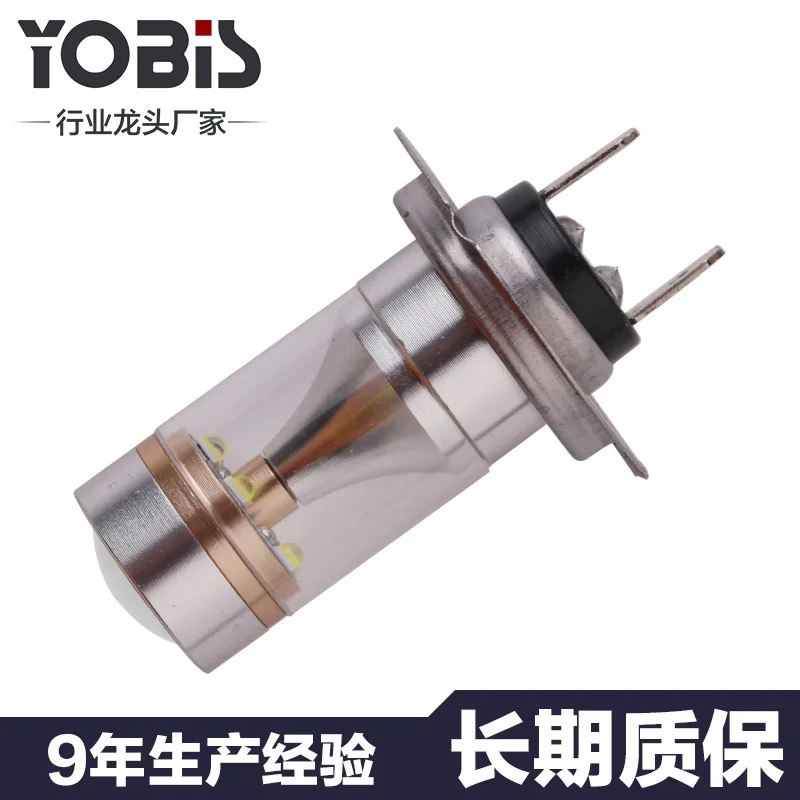 2 шт. H7 30 Вт XBD 6smd конический светодиодный противотуманный фонарь высокой мощности светодиодный фонарь