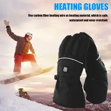 Теплые перчатки для катания на лыжах с трехскоростным термостатом, безопасные водонепроницаемые и износостойкие