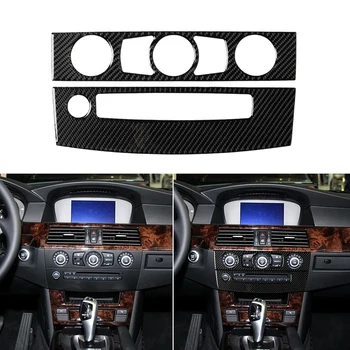 

Car Carbon Fiber Style Central Control CD Panel Cover Trim for BMW 5 Series E60 2008-2010 Interior Mouldings