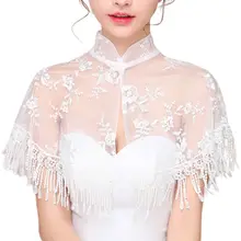 Свадебная накидка с высоким воротом, прозрачная Тюлевая шаль, палантин с цветочной вышивкой, стоячий воротник, вечерняя женская накидка с кисточками