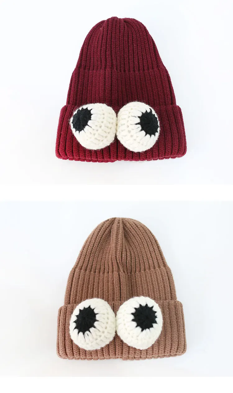 Beanies/детская шапка; теплая зимняя вязаная Милая шапочка для девочек и мальчиков с помпоном и большими глазами; детская повседневная шапка на Хэллоуин; От 1 до 8 лет