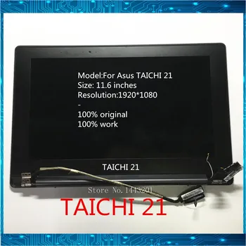 

TAICHI 21 Touch LCD screen LED assembly display For Asus 11.6" 1920*1080 Fully Tested